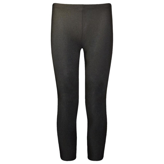 Energiers Παιδικό κολάν